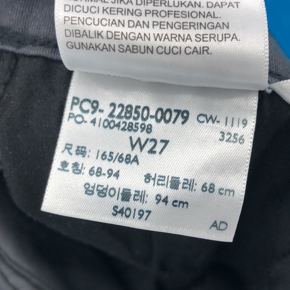 Levi's 721 Hi Rise Skinny sz 27 - black and grey camo NWOT - Picture 5 of 6